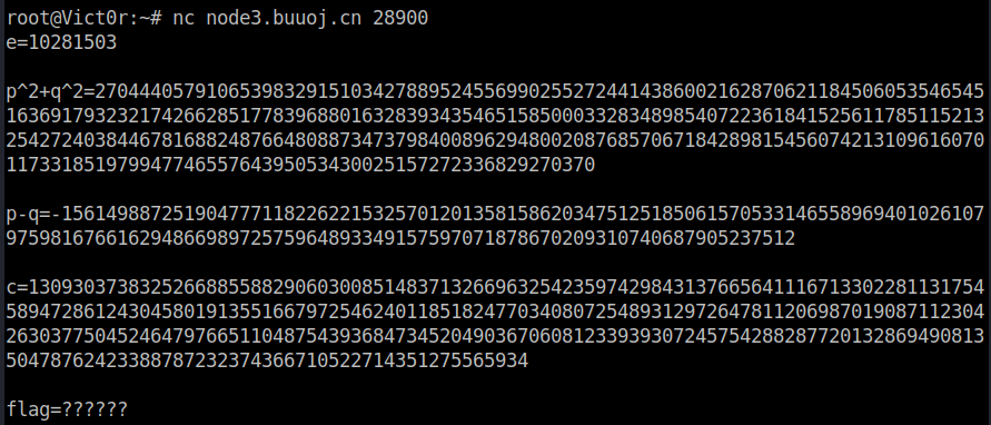 1931211-20200729173057340-1474699671