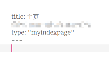 image-20210808170125613