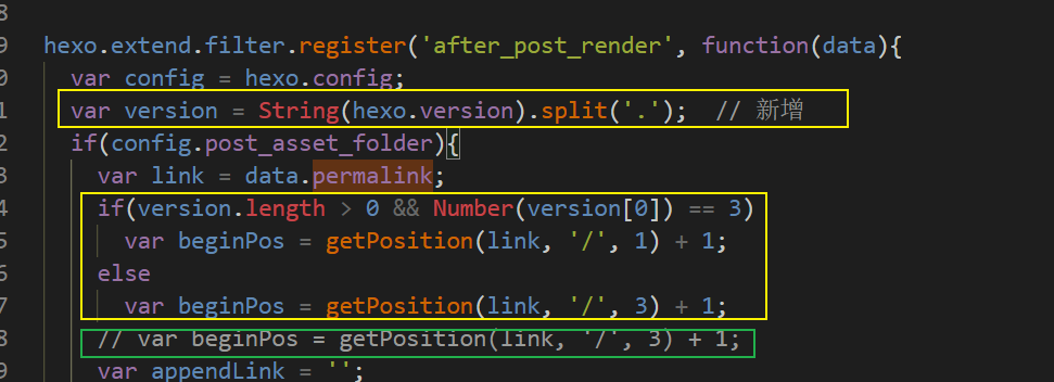 image-20210820121802826