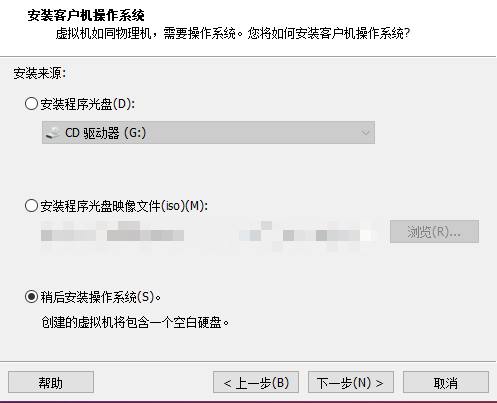 image-20210531154505963