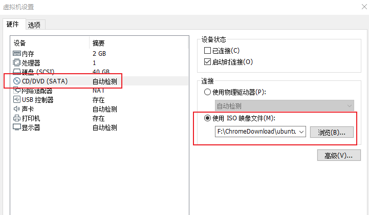 image-20210531154636268