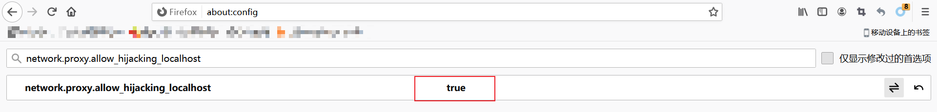 image-20210607122844889