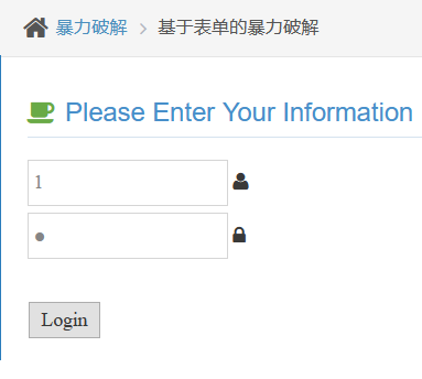 image-20210607123202666