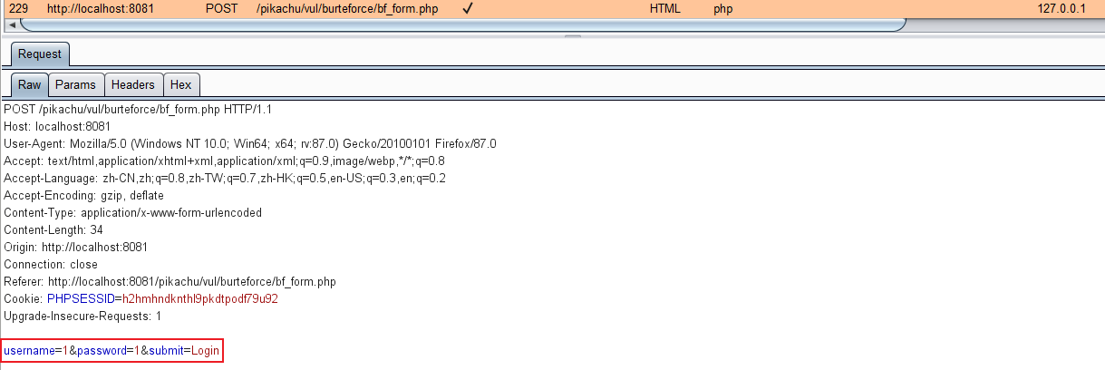 image-20210607123403675