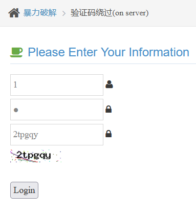 image-20210607144107445