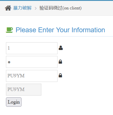 image-20210607150116727