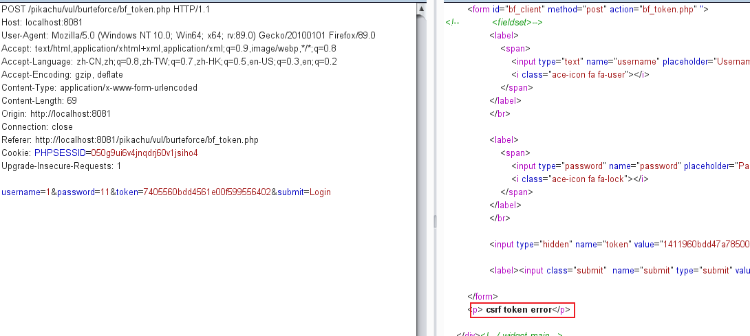 image-20210607161120581