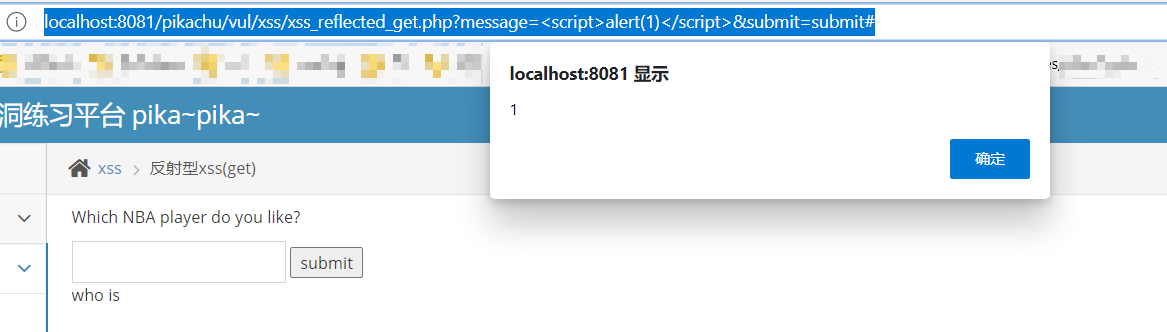 image-20210607201441646