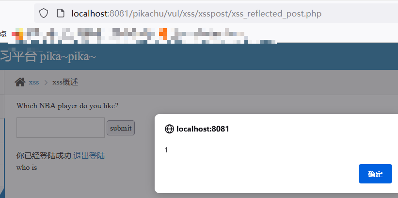 image-20210607202851131