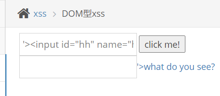 image-20210607212408963