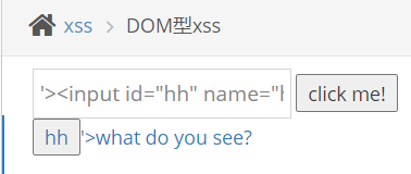 image-20210607212537663