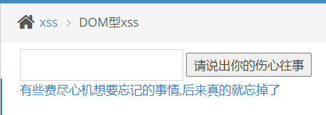 image-20210607233707959