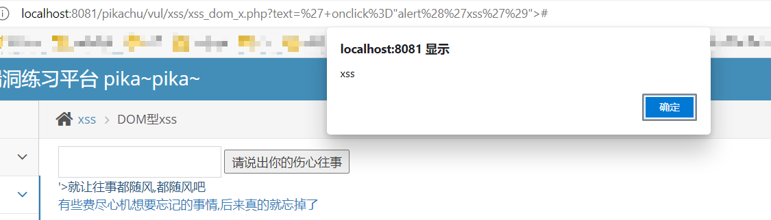 image-20210607234438728