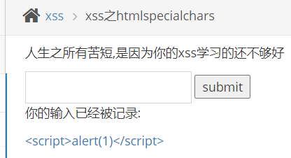 image-20210609222240442