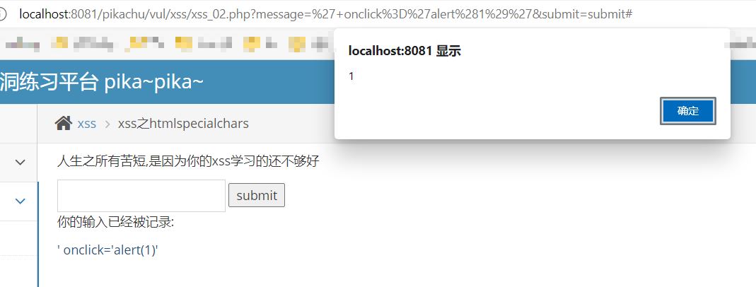 image-20210609223539074