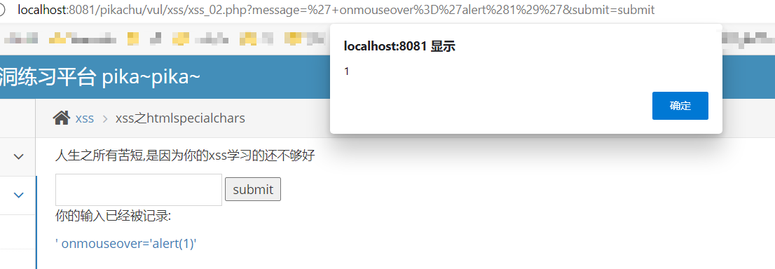 image-20210609223629192