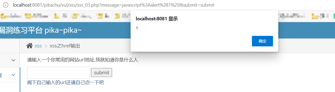 image-20210609230740761