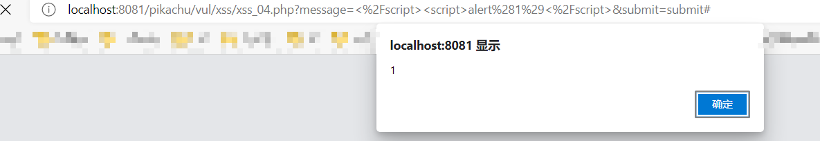 image-20210609234552759