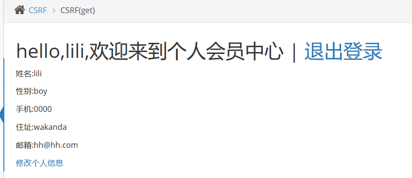 image-20210611104932283