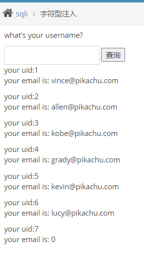 image-20210627202628179