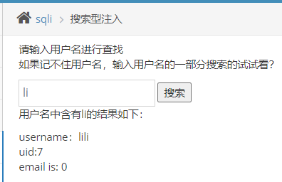 image-20210627203853344