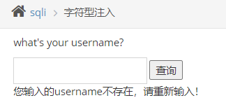 image-20210627210220009