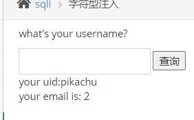 image-20210627210627812