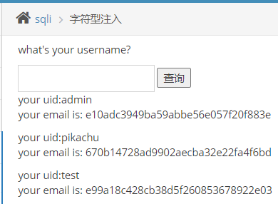 image-20210627212713423