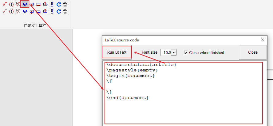 image-20210705193441934