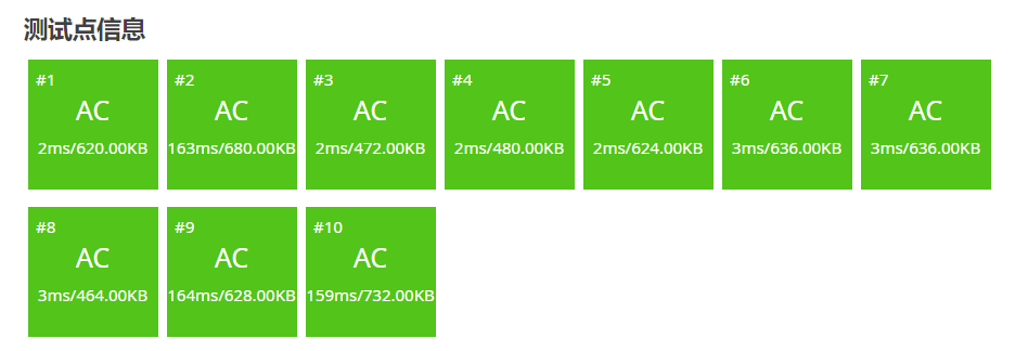 image-20210816094310822