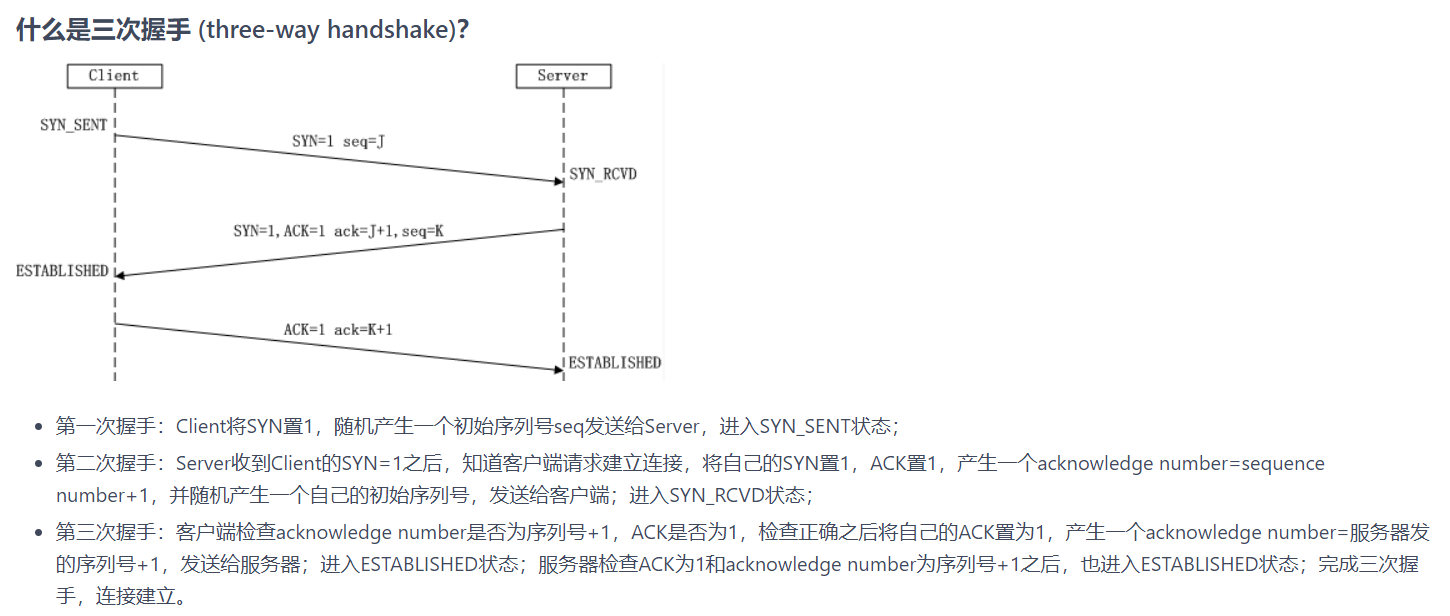 image-20210820110104796