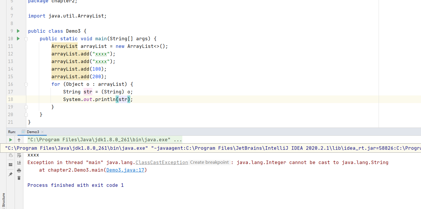 image-20211224153818333