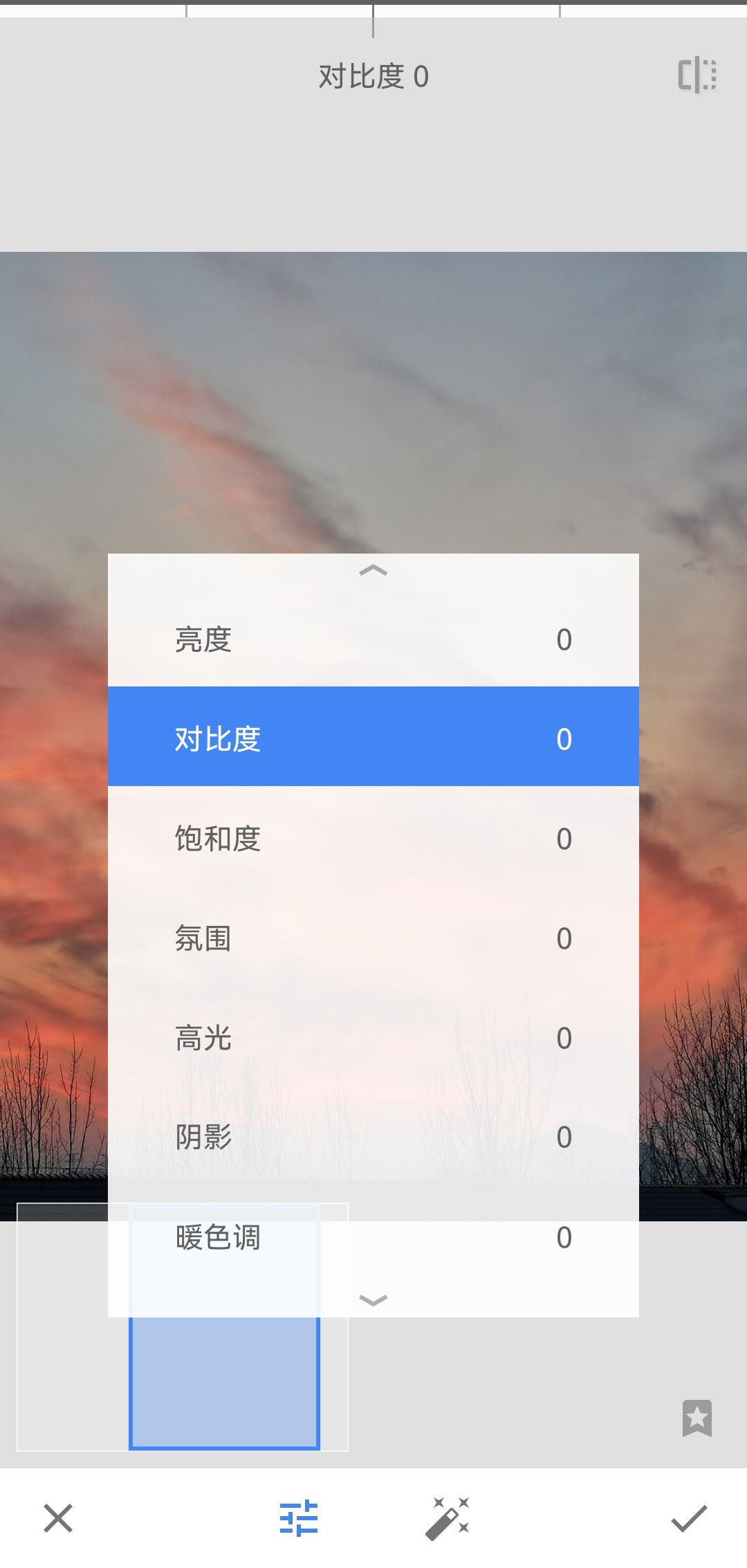 image-20211228172829614