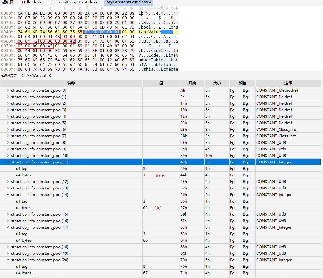 image-20211229160807279