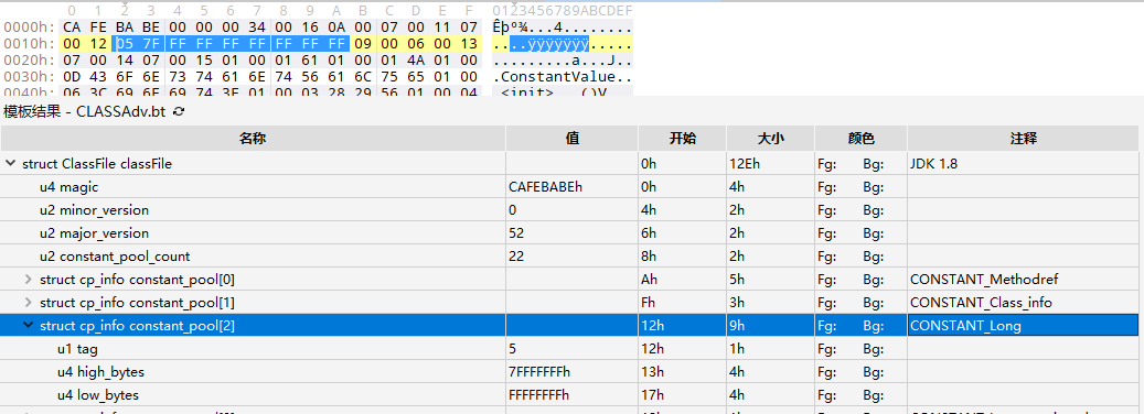 image-20211229161606371