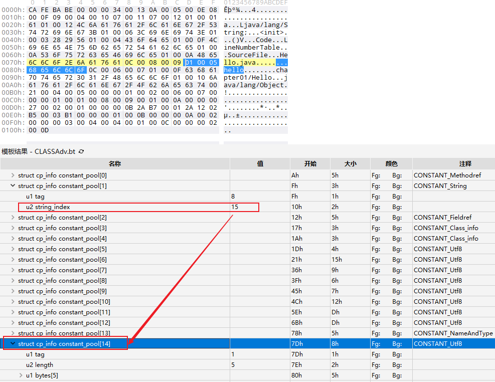image-20211230103437297