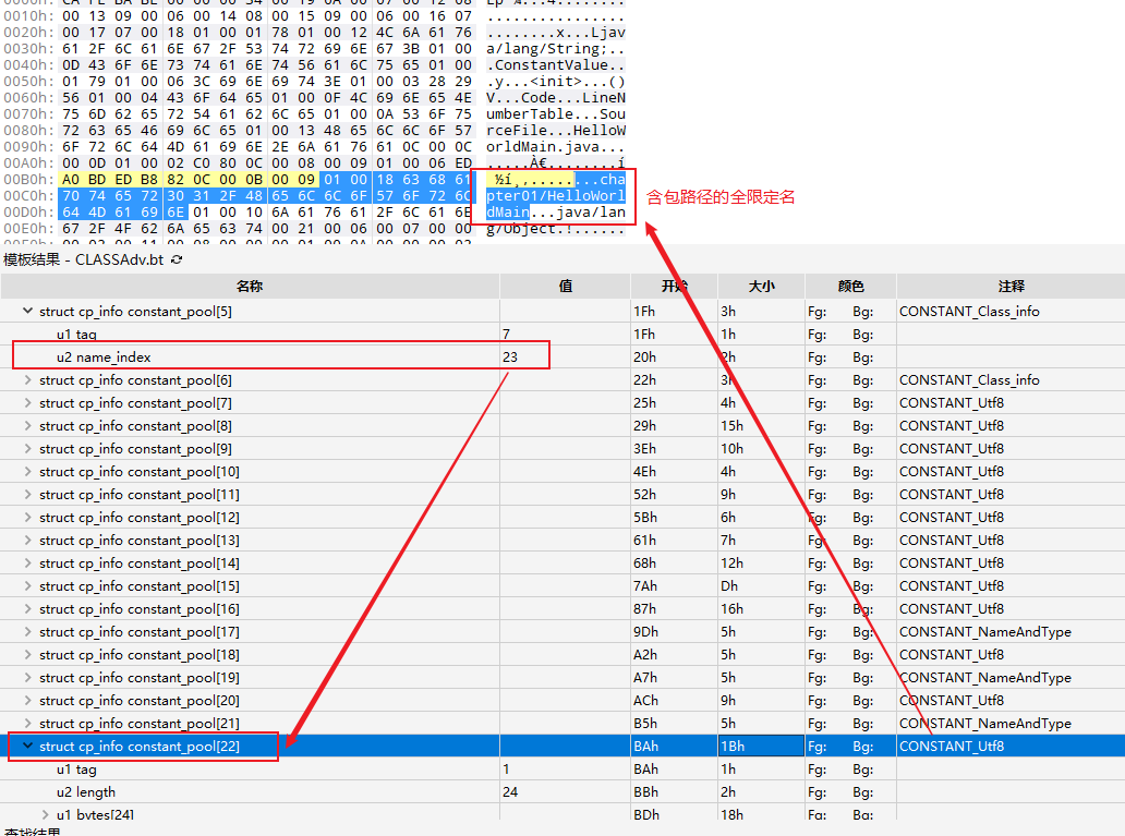 image-20211230104841133