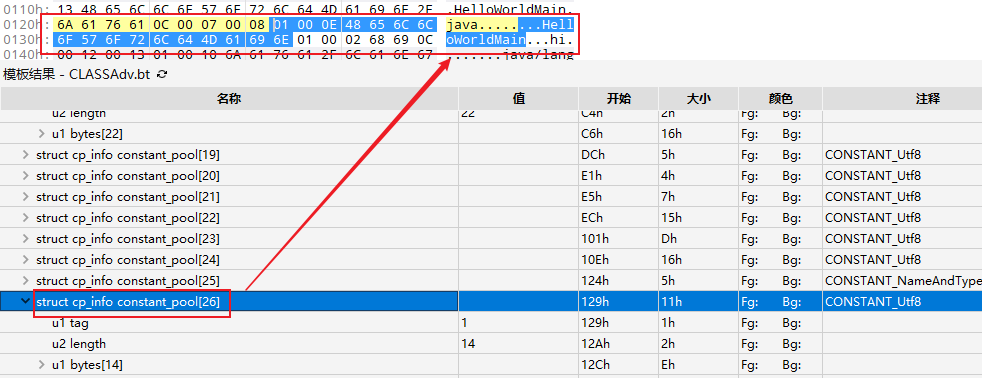 image-20211230150029696