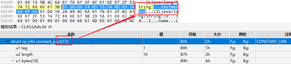 image-20211230150550193
