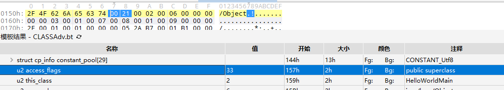 image-20211230151938023