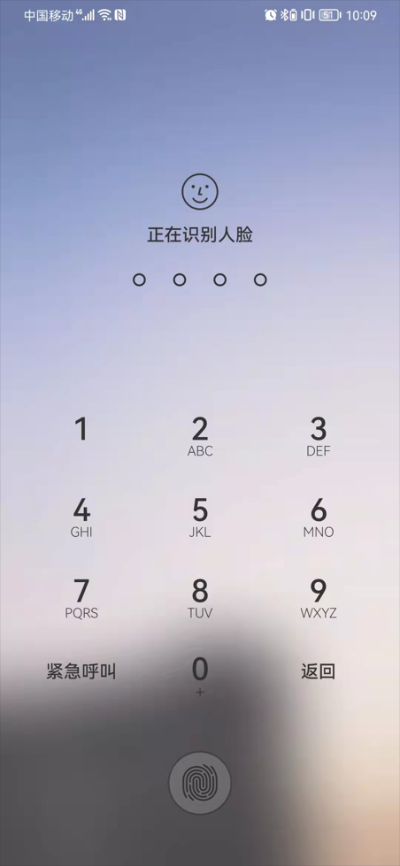 image-20220104221938722