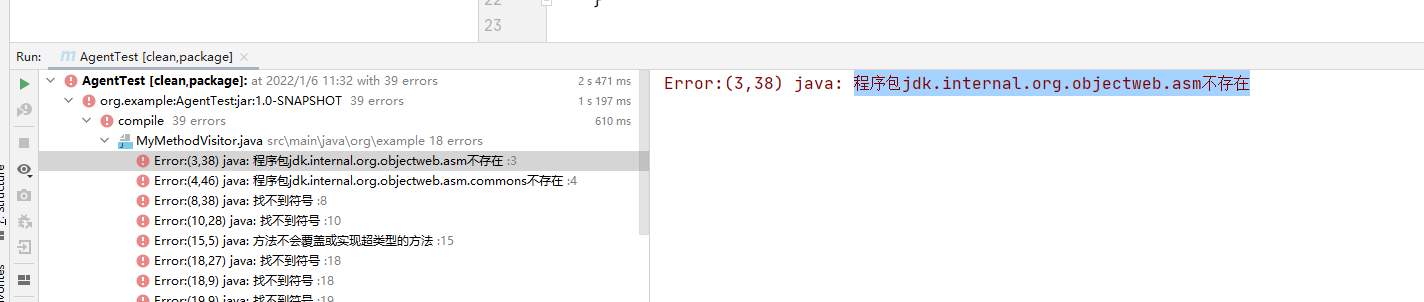 image-20220106113428746